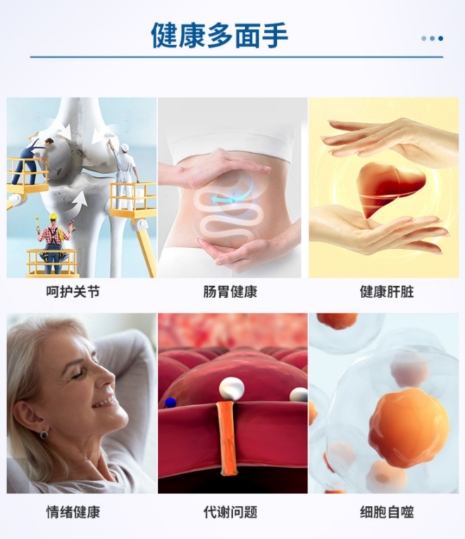 Life Extension 沿寿 姜黄素c3复合粉 60粒137.01元（天猫旗舰店338元）