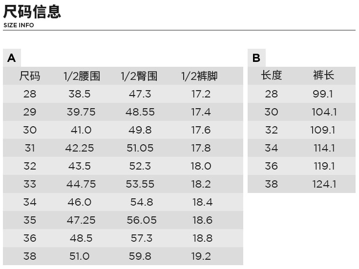 G-Star Raw Combat 男士宽松锥形格斗工装休闲裤D22556400.75元（天猫旗舰店348元）