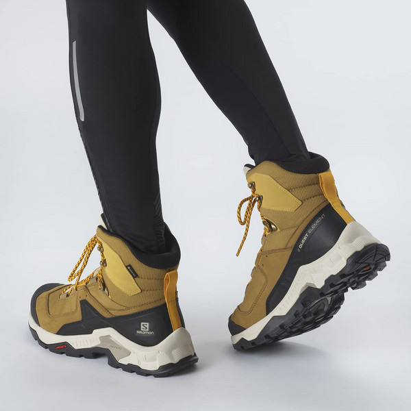 最后3小时，Salomon 萨洛蒙 Quest Element 男士户外Gore-Tex防水徒步登山鞋783.63元（天猫旗舰店1538元）