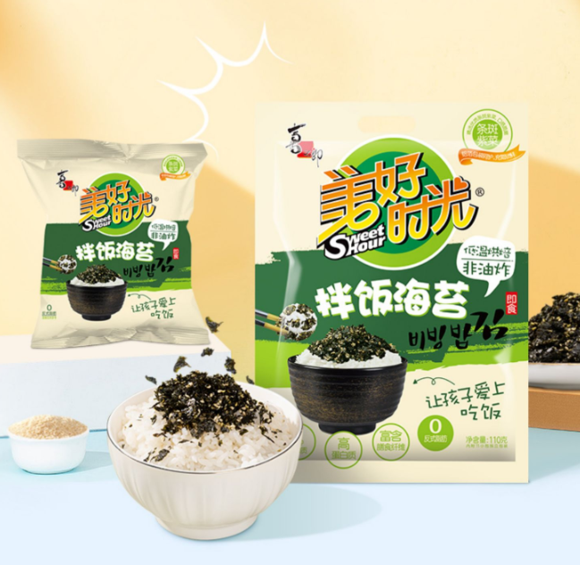 喜之郎 美好时光 原味拌饭海苔碎 110g（内含11包）19.9元包邮（需领券）