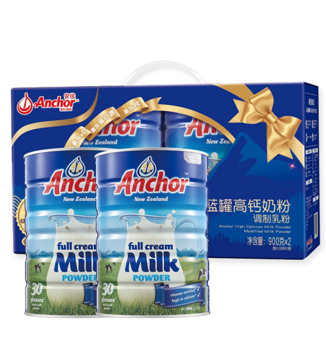新西兰进口，Anchor 安佳 全脂奶粉 900g罐*2件礼盒装152元包邮（双重优惠）