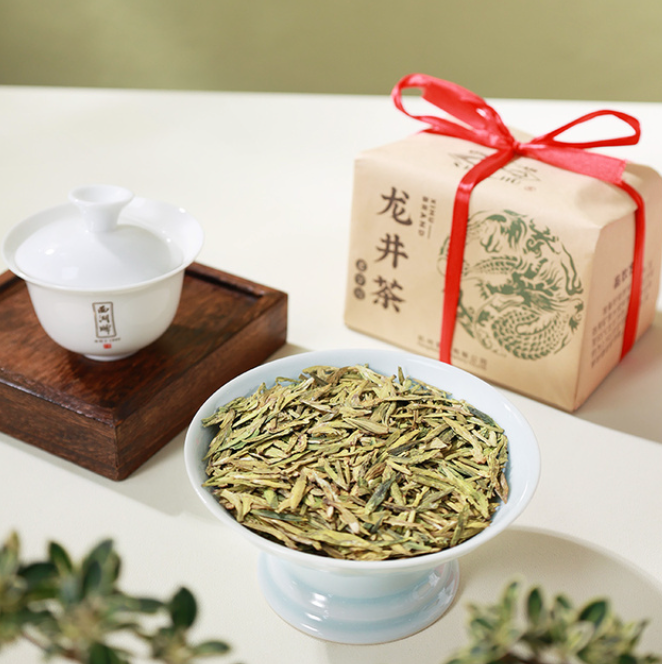 浙江老字号，西湖牌 2023新茶 明前特级西湖龙井茶叶 250g198元包邮（需领券）