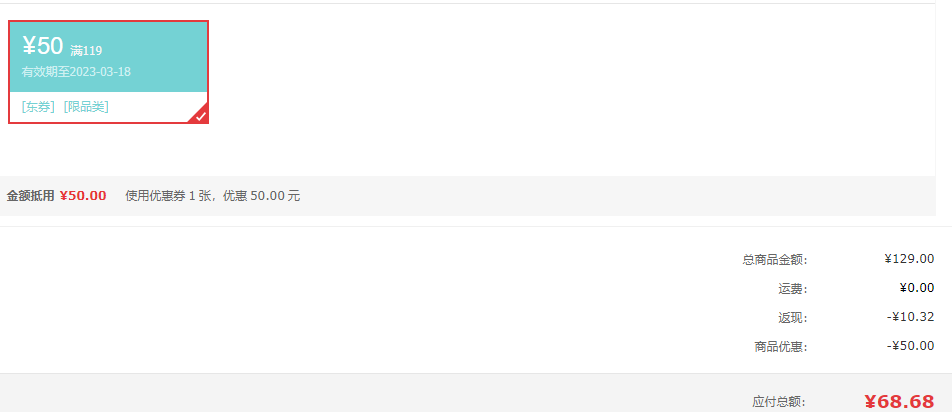Bear 小熊 LLJ-E03F1 便携式榨汁杯68.68元包邮（双重优惠）