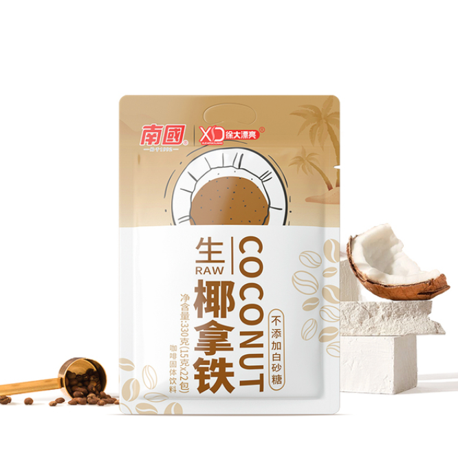 南国旗下，徐大漂亮 无糖生椰拿铁粉 15g*22包 赠10包拿铁+杯子36.9元包邮（需领券）