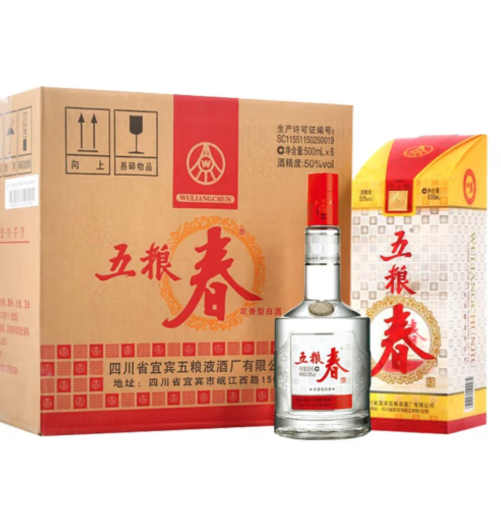 五粮春 第一代 50度 浓香型白酒 500ml*6瓶1268元包邮