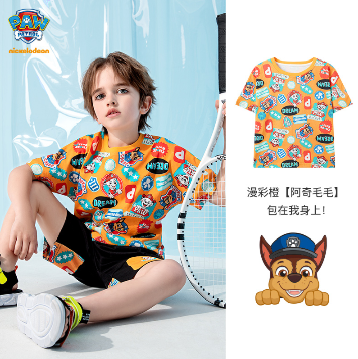 PAW PATROL 汪汪队立大功 男童印花短袖T恤 105~140cm码 多色29.9元包邮（需领券）