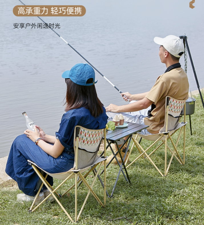 骆驼  户外便携式折叠椅 3色41元包邮（需领券）