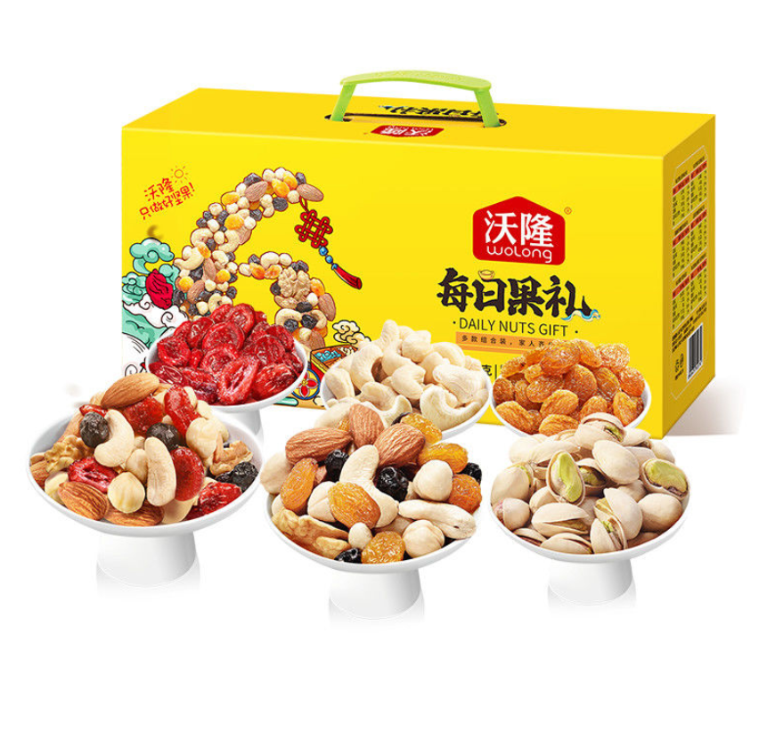 沃隆 每日坚果大礼包礼盒 750g/28包59元（返10元猫超卡后）