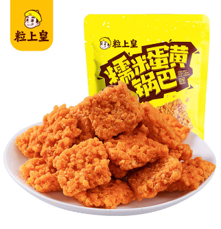 粒上皇 糯米蛋黄锅巴 60g*6件19.9元包邮（拍6件）