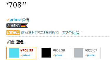 降113元，Sony 索尼 SRS-XE300 便携蓝牙音箱新低708.55元