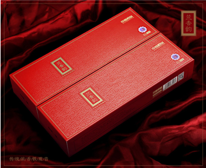 中闽裕品 兰香韵 传统浓香铁观音茶叶 礼盒装 250g19.9元包邮（需领券）