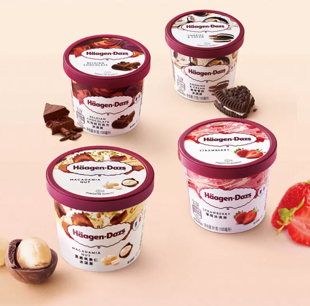 Häagen·Dazs 哈根达斯 冰淇淋 473ml/392g*2杯*2件171元顺丰冷链包邮（合42.75元/杯）