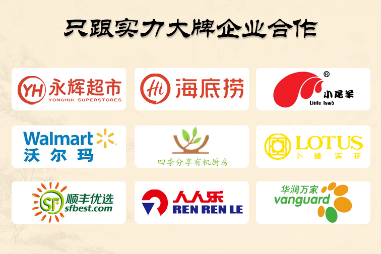 海底捞供应商，潮味码头 正宗手打潮汕牛肉丸牛筋丸1000g39元顺丰包邮（需领券）