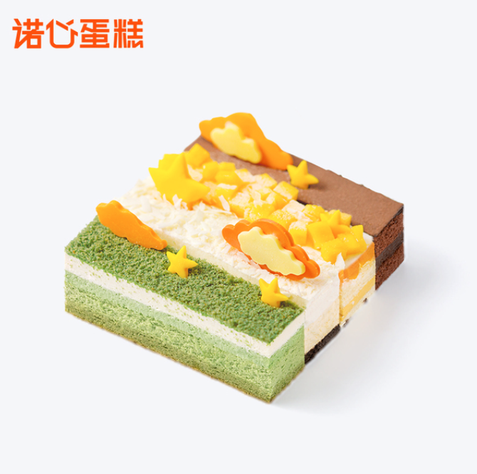 限地区，诺心 星云知秋 四拼蛋糕 2～4人食（约538g）138元包邮（需领券）