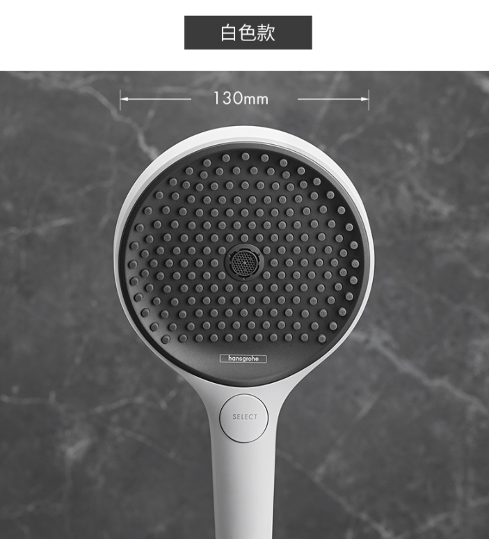 Hansgrohe 汉斯格雅 Rainfinity境雨系列 130mm手持花洒499元（prime会员96折）