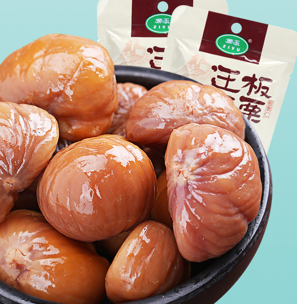 紫玉 迁西板栗仁 100g*5袋29.9元包邮（需领券）