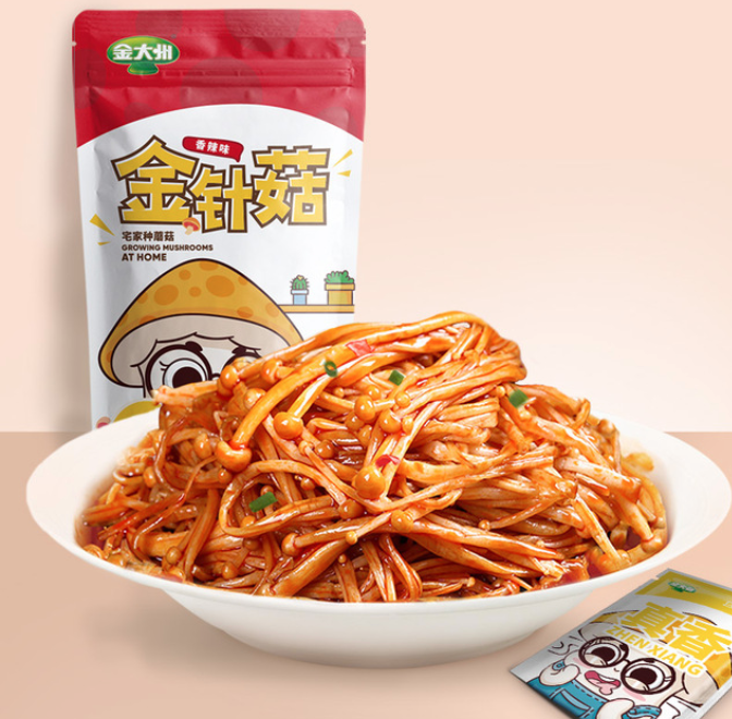 22年老牌，金大州 多口味即食金针菇 270g*2件23.7元包邮（需领券​）
