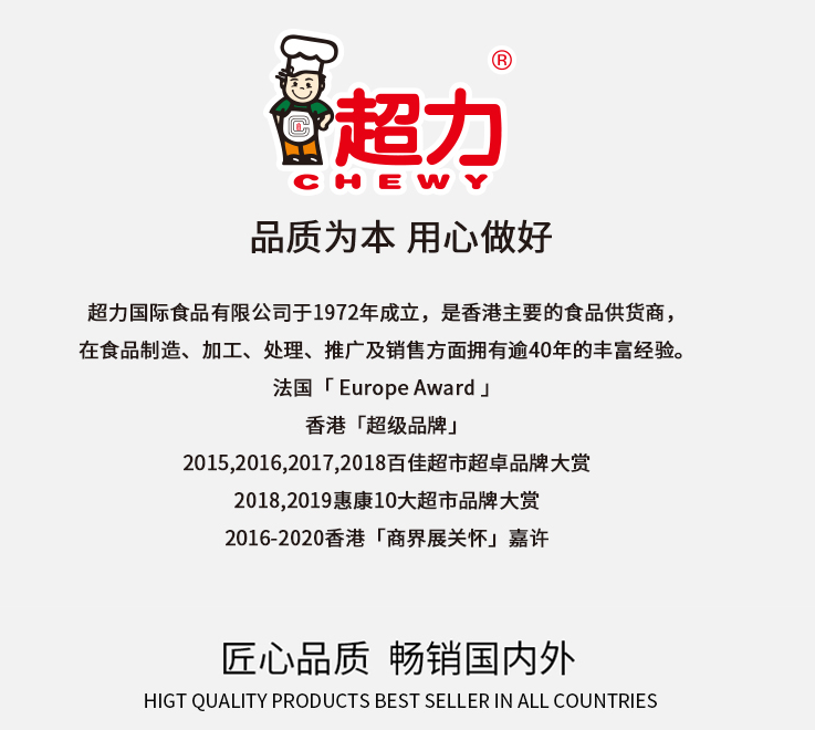 51年专注做米粉，香港超力 速食免煮盘丝小纤米粉 4连包*2提29.96元包邮（双重优惠）