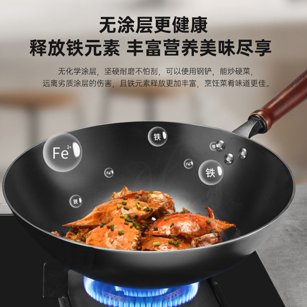 KBH 康巴赫 KGQ-C32P 真轻巧铸铁不锈钢铁锅 32cm169元包邮（需领券）