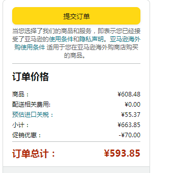 patagonia 巴塔哥尼亚 Houdini 女士速干透气防水连帽皮肤衣  24147 S码548.4元（满减）