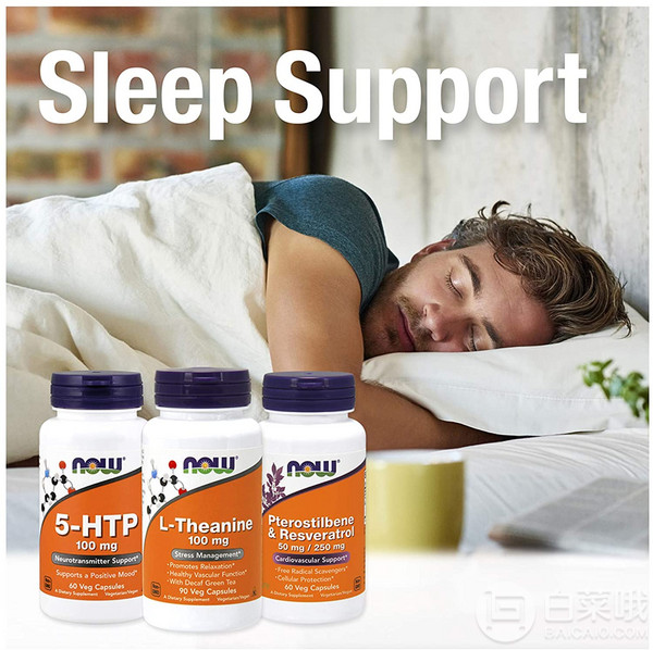 Now Foods 诺奥 安神抗焦虑 五羟色氨酸胶囊100mg*120粒138.33元