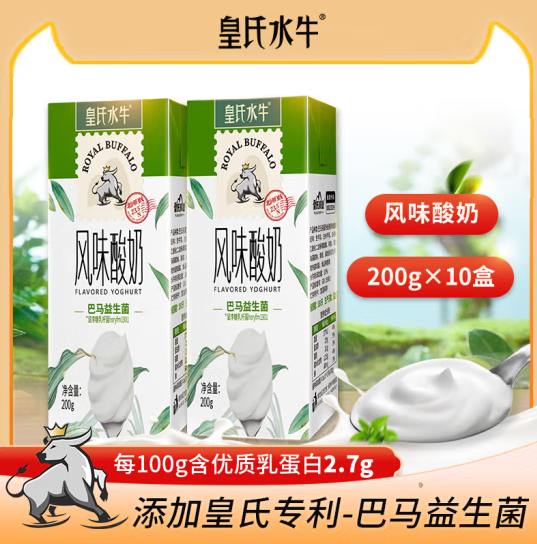 皇氏水牛 风味酸奶 200g*10盒25.9元包邮（需领券）