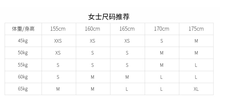 patagonia 巴塔哥尼亚 Houdini 女士速干透气防水连帽皮肤衣  24147 S码548.4元（满减）