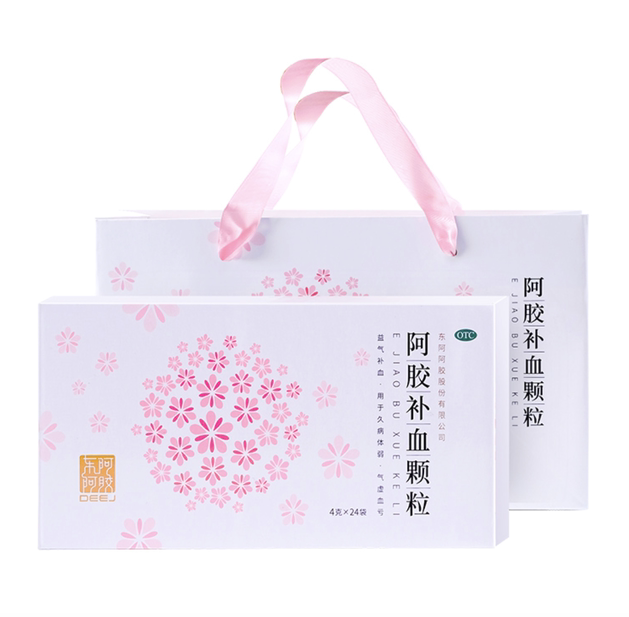 中华老字号，东阿阿胶 阿胶补血颗粒礼盒装 4g*24袋 送桃花姬20g99元包邮（需领券）
