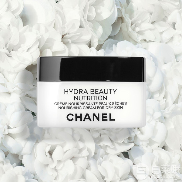 Chanel 香奈儿 山茶花保湿润泽乳霜 50g462.01元（天猫840元）