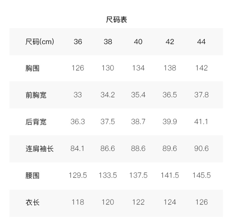 Barbour Burghley 2023春季新款男士无蜡长款格纹里风衣外套 日版 MCA07862013.69元