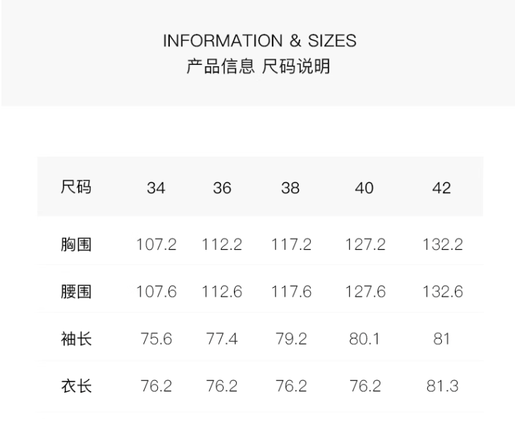 Barbour 巴伯尔 Bedale 男士经典纯棉油蜡夹克 MWX00182238.71元（天猫旗舰店3390元）