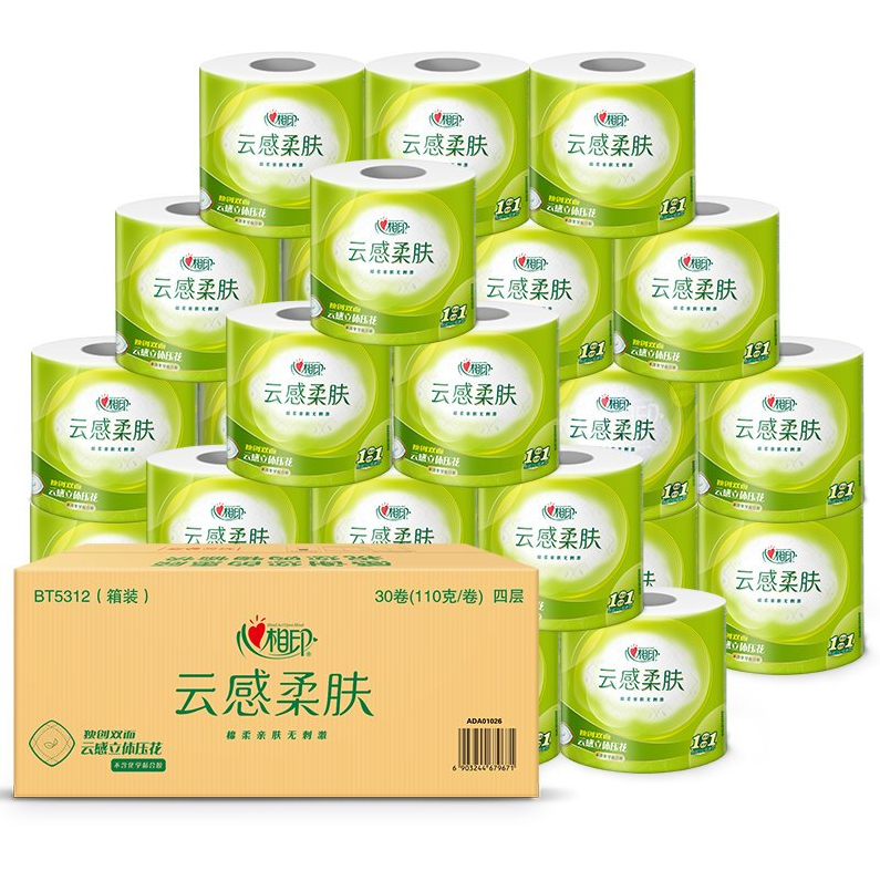 心相印 云感柔肤系列 立体压花卷纸 4层110g*30卷*4件150.58元