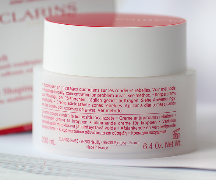 Clarins 娇韵诗 纤柔塑身霜 200ml292.06元（天猫旗舰店590元）