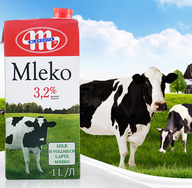 波兰进口 MLEKOVITA 妙可 全脂纯牛奶 1L*2盒19元包邮（需领券）