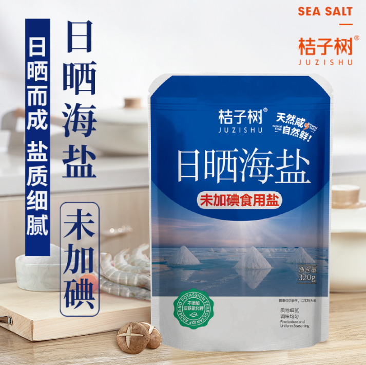 大连盐业旗下，桔子树 无碘日晒海盐 320g*6袋9.9元包邮（需领券）
