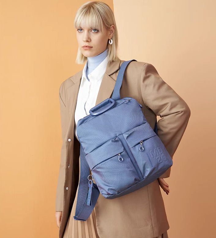 Mandarina Duck 意大利鸳鸯 MD20系列 经典防泼水大容量轻便双肩背包 QMTZ4461.52元（天猫旗舰店896元）