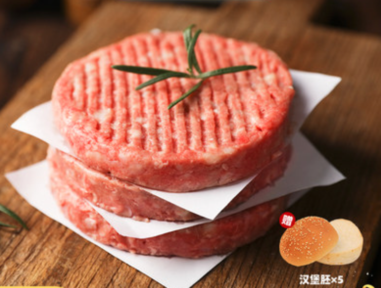 青草家 安格斯谷饲牛肉饼 100g*10片 赠汉堡胚99元包邮（需领券）