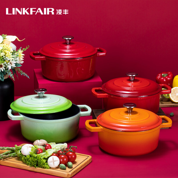 LINKFAIR 凌丰 LFTG-FL22SD 铸铁珐琅双耳汤锅22cm 多色159元包邮（需领券）