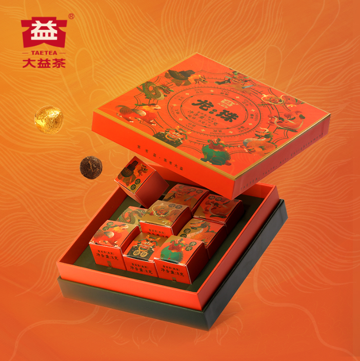中华老字号，大益 九子龙珠普洱熟茶9颗礼盒装59元包邮（需领券）