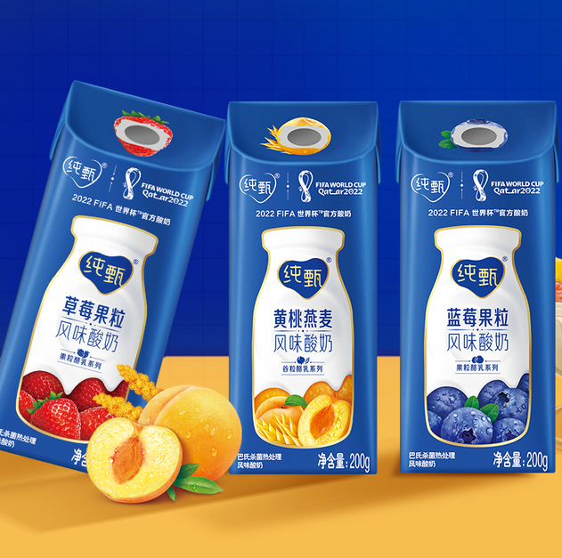 蒙牛 纯甄 常温风味酸奶 200g*10盒*2箱64.8元包邮（32.4元/箱）