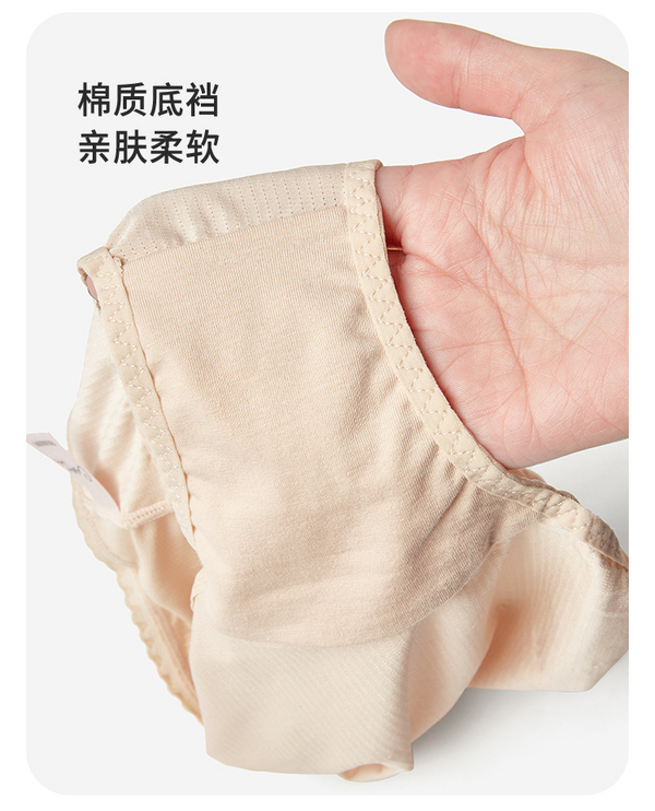都市丽人 女士薄棉质透气舒适内裤4条装*3件/共12条59元包邮（需领券）