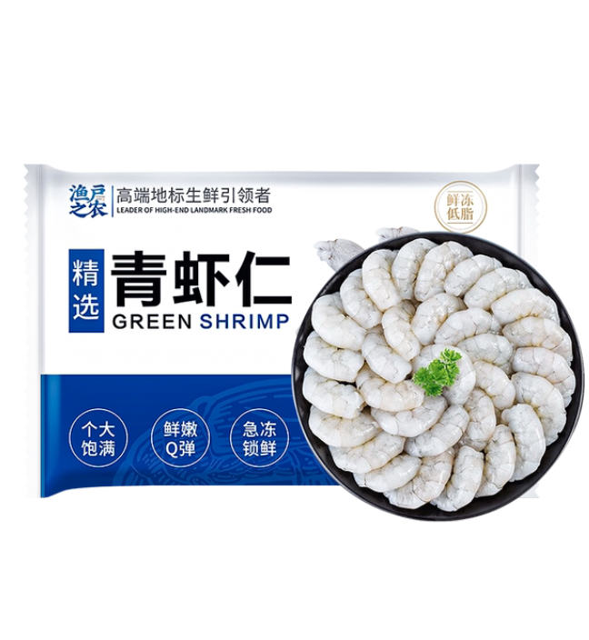 渔户之农 国产大号冷冻去线青虾仁 200g*6件99元包邮（需领券）