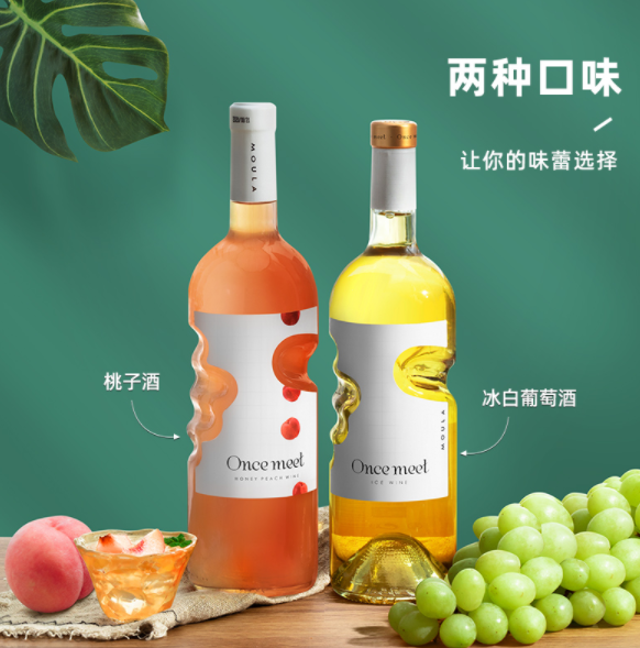 慕拉 上帝天使之手起泡酒750mL 赠750mL 酒一瓶39元包邮（需领券）