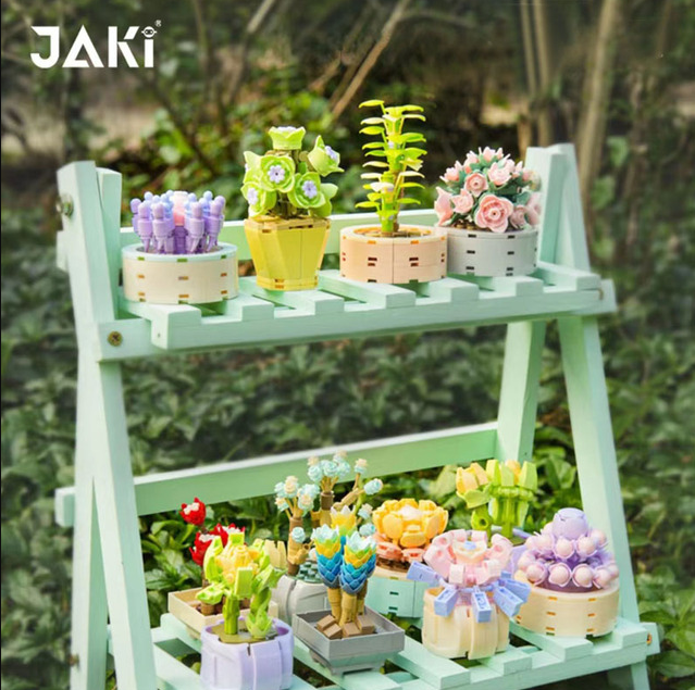 JAKI 佳奇 多肉植物花卉盆栽积木玩具 12款9.9元包邮（需领券）
