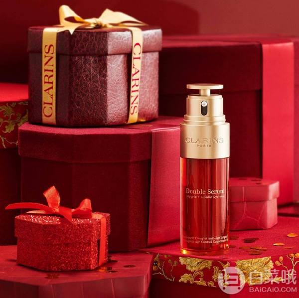明星产品，Clarins 娇韵诗 双萃赋活精华露套装 €78.83凑单免费直邮含税到手588元