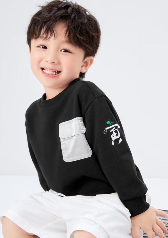 Balabala 巴拉巴拉 男童长袖印花卫衣（90-130cm）2色34.9元包邮（需领券）