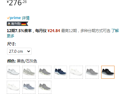 Crocs 卡骆驰 LiteRide 360 闪电鞋 男士系带户外休闲鞋 206715276.26元（天猫旗舰店折后519元）