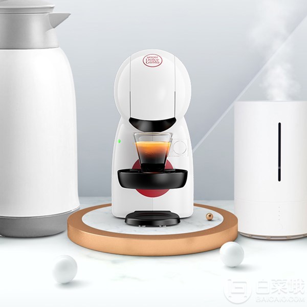 Krups 克鲁伯 Dolce Gusto Piccolo XS 小星星胶囊咖啡机KP1A01280.85元（Prime会员96折）
