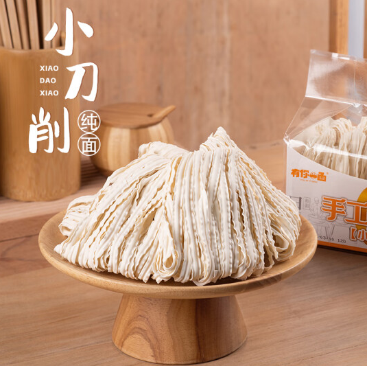 有你一面 小刀削面 410g10.96元（双重优惠）