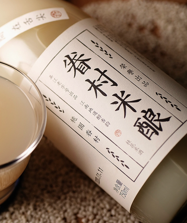 桃园眷村 米酿/起泡米酒 750mL39元包邮（需领券）